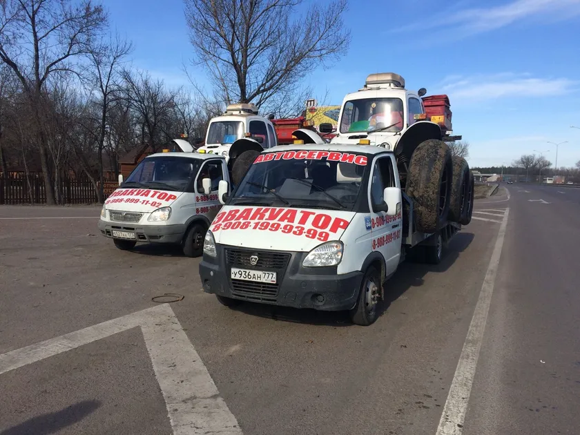 Перевозка автомобиля эвакуатором по Ростовской области